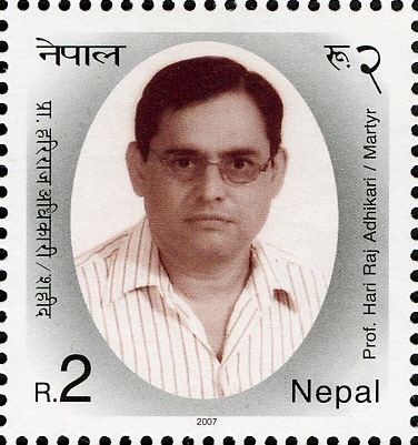 25 Martyrs of Janaandolan-Two (Democratic Movement - 2) - Pr