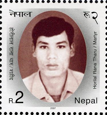 25 Martyrs of Janaandolan-Two (Democratic Movement - 2) - Ho