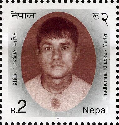 25 Martyrs of Janaandolan-Two (Democratic Movement - 2) - Pr