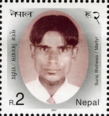 25 Martyrs of Janaandolan-Two (Democratic Movement - 2) - Su