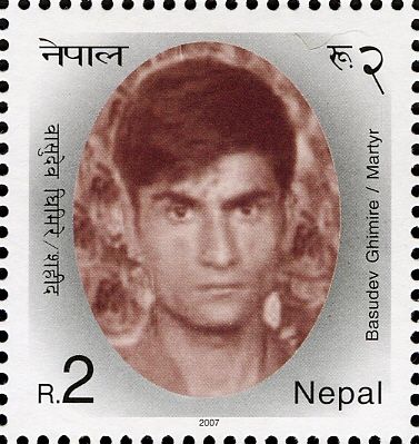 25 Martyrs of Janaandolan-Two (Democratic Movement - 2) - Ba