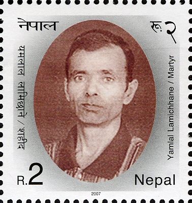 25 Martyrs of Janaandolan-Two (Democratic Movement - 2) - Ya