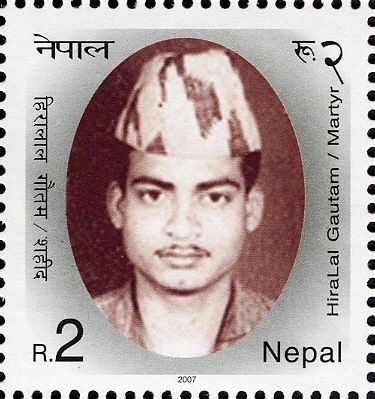 25 Martyrs of Janaandolan-Two (Democratic Movement - 2) - Ha