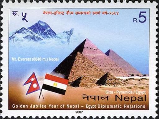 Golden Jubilee Year of Nepal-Egypt Diplomatic Relations