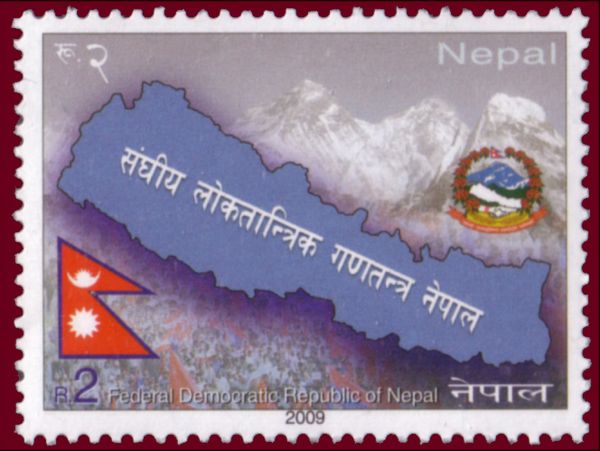 Federal Democratic Republic of Nepal