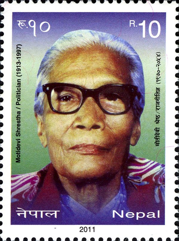 Motidevi Shrestha