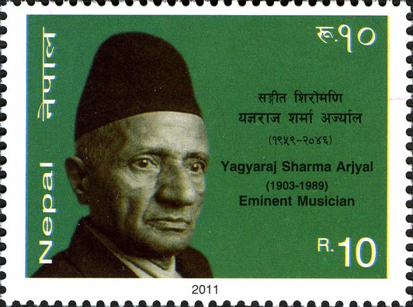 Yagyaraj Sharma Arjyal
