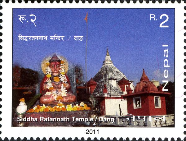 Siddha Ratan nath Temple - Dang