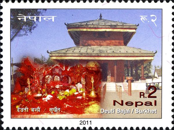 Deuti Bajai Surkhet