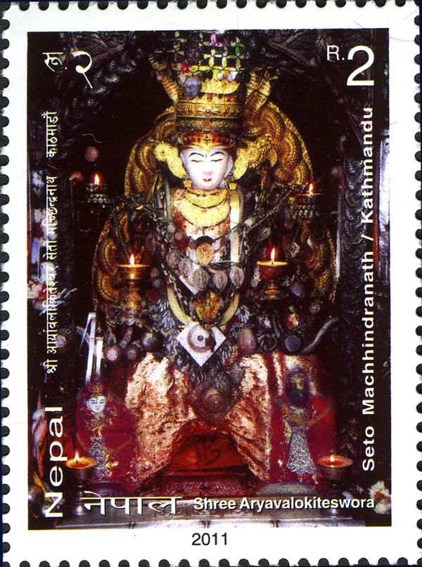 Seto Machhindranath - Kathmandu