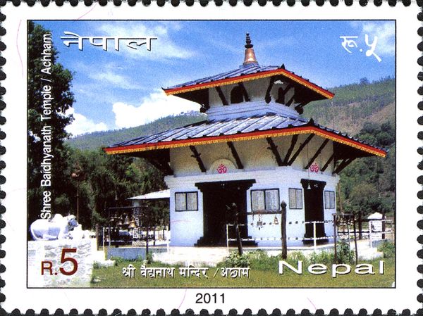 Shree Baidhyanath Temple - Acham