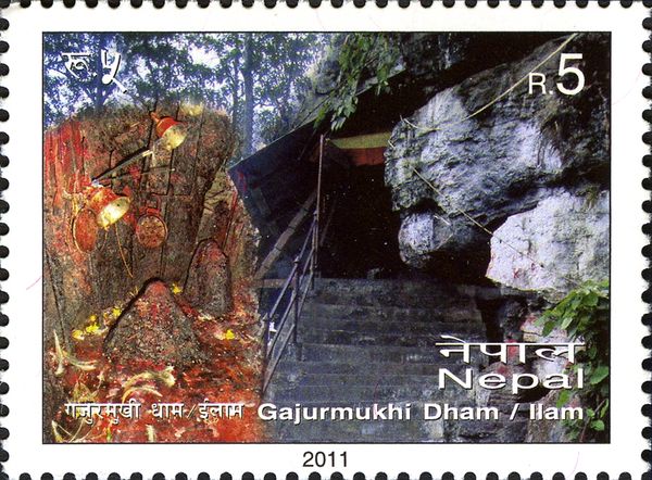 Gajurmukhi Dham - Ilam