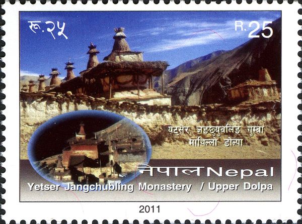 Yetser Jangchubling Monastery - Upper Dolpa