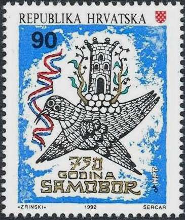 750th Anniversary of the free Kings City of Samobor