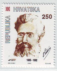 100 Anniversary of the Death of Blaž Lorković