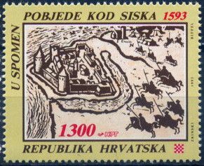 Victory at Sisak (1593)