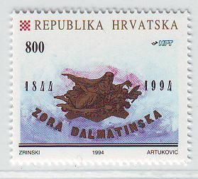 150 Years of Weekly Newspaper "Zora dalmatinska"