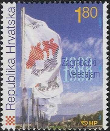 Zagreb Fair