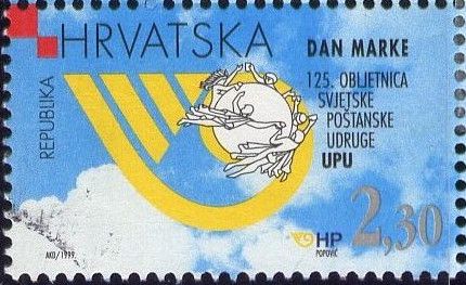 125th Anniversary of Universal Postal Union (UPU)