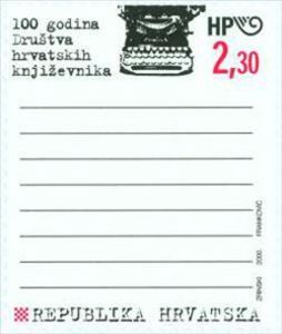 100th Anniversary of the Association of Croatian Writers