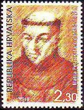 Matija Petar Katančić