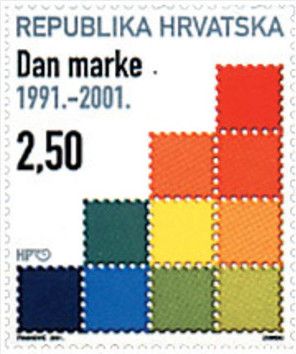 10 Years of Stamp of the Republic of Croatia