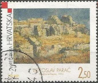 Vjekoslav Parać