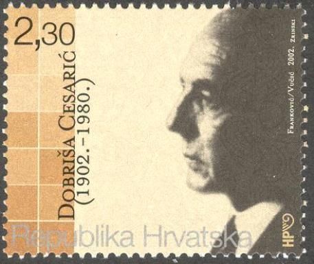 100th Anniversary of the birth of the writer Dobrisa Cesaric
