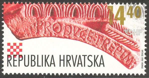 1150th Anniversary of Trpimir's Deed of Gift