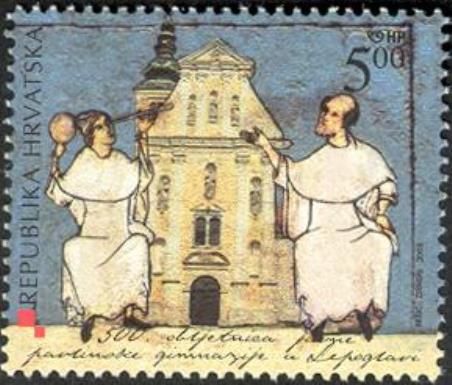 500th Ann. of the Public Paulists Gymnasium in Lepoglava