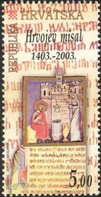 600 Years of Hrvoje's Missal