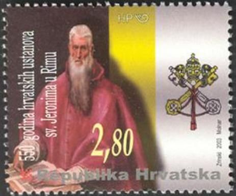550 Years of the Croatian Institute of St. Jerome's in Rome