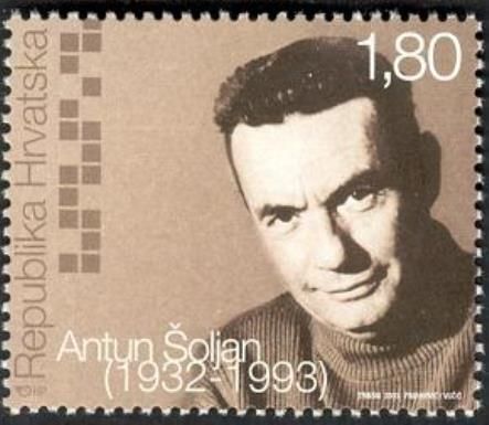 10th death Anniversary of Antun Soljan