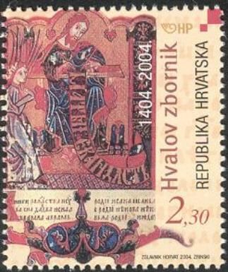 600th Anniversary of Hval's Manuscript