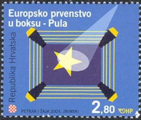 European Boxing Championship - Pula