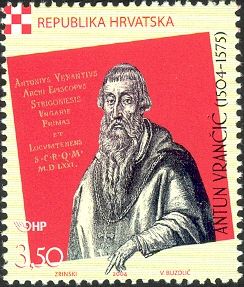 500 Anniversary of the birth of Antun Vrancic