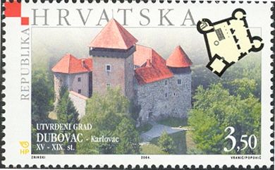 Dubovac Castle, 15th century