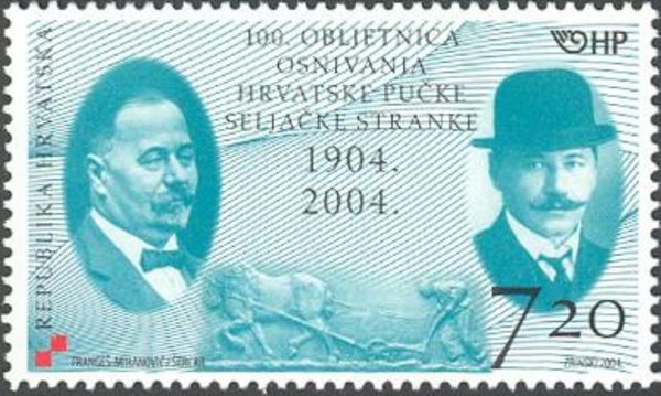 Centenary of the Founding of HSS