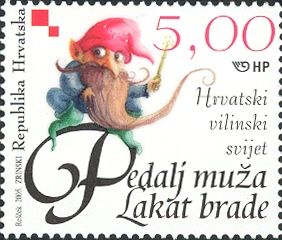 Pedalj Muža - Lakat Brade