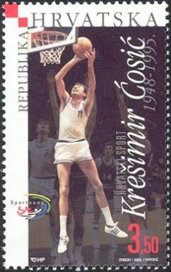 Krešimir Ćosić (1948-1995)