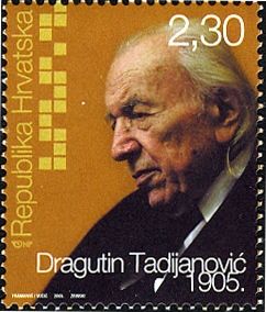 100th anniversary of the birth of Dragutin Tadijanović