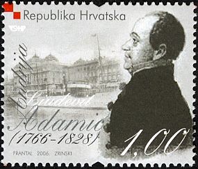 Andrija Ljudevit Adamić