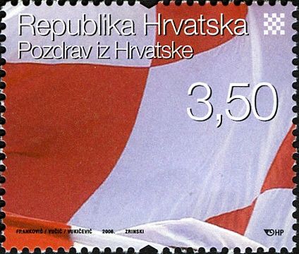 Croatian Sport Fans