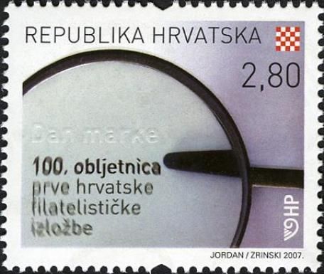 The 100 Years of 1st Croatian Philatelic Exibition