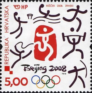 Beijing 2008