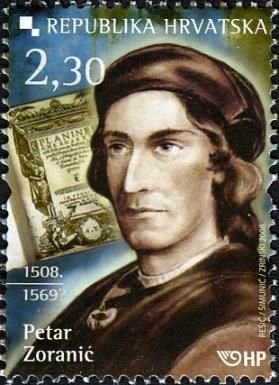 Petar Zoranić