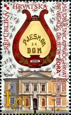 150th Anniversary of the First Croatian Choral Society "Zora