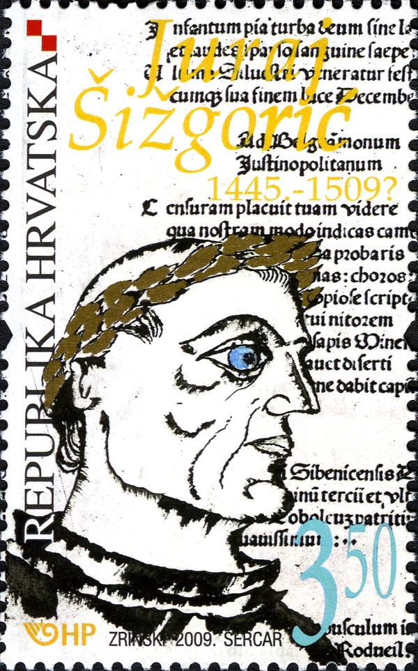 Juraj Šizgorić
