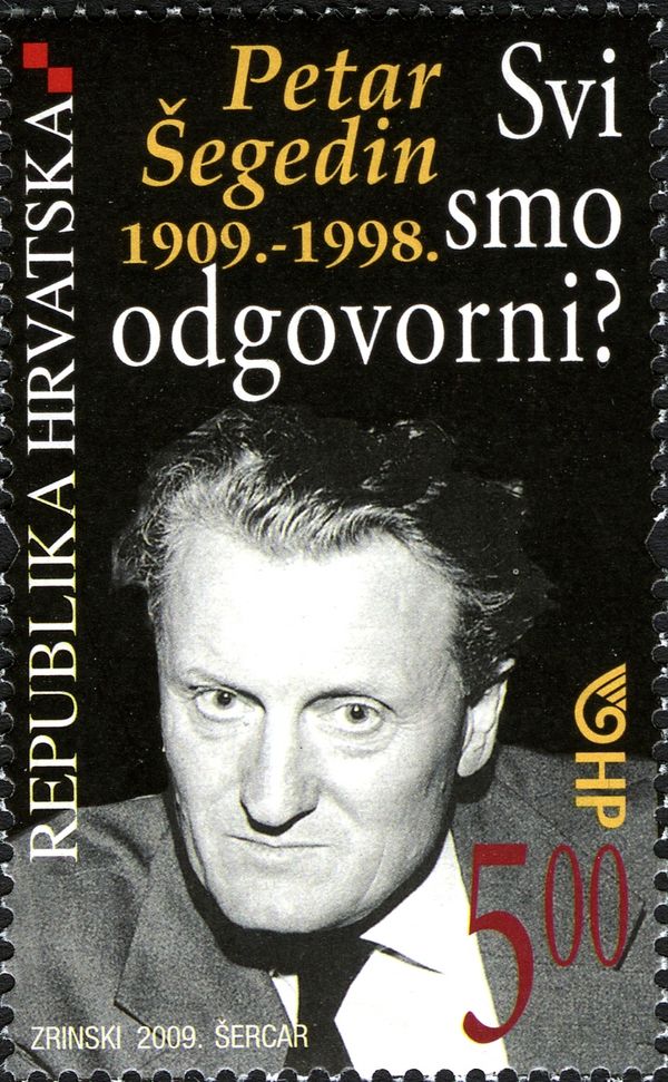 Petar Šegedin