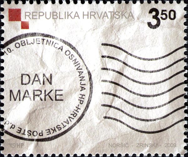 10th Anniversary of the Establishment of Croatian Post Inc.